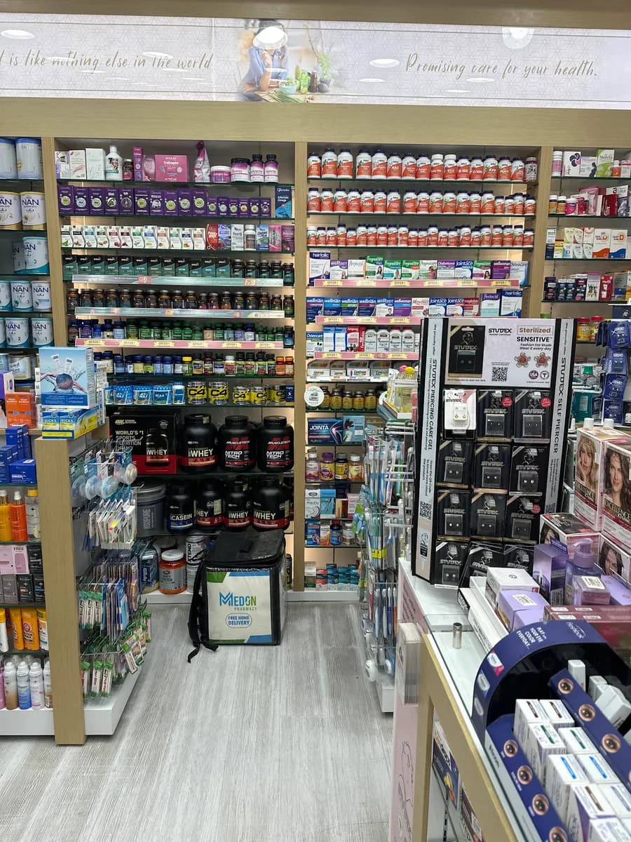 Lana Pharmacy photo 4