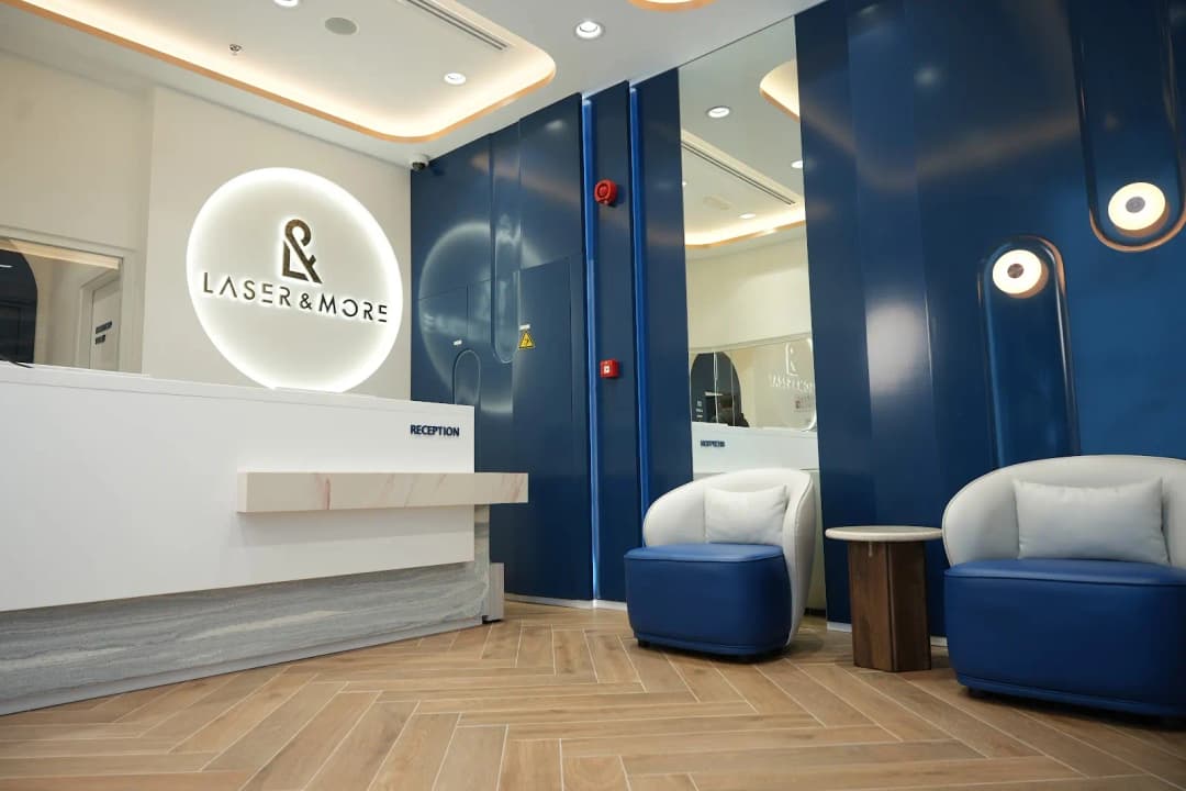 Laser And More Clinic photo 3