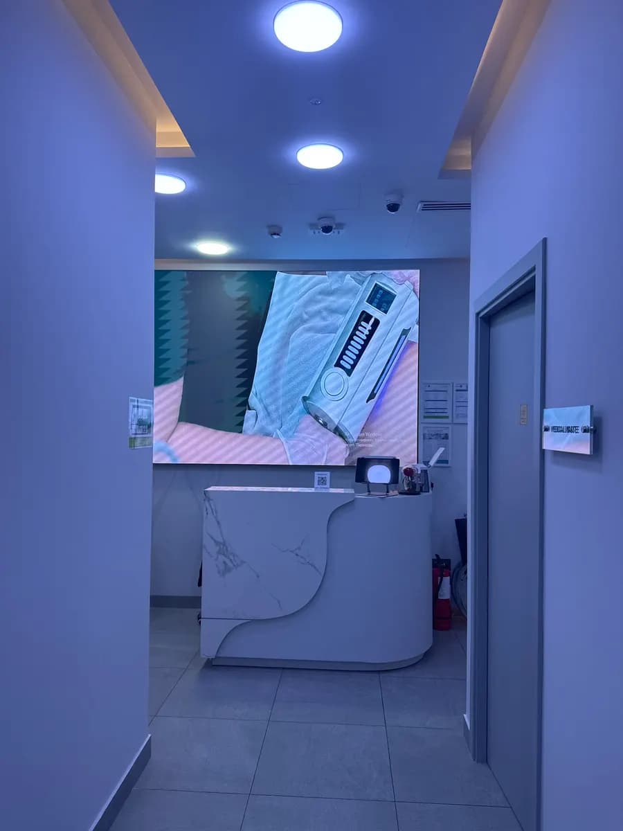 Laser one clinic — صورة 2