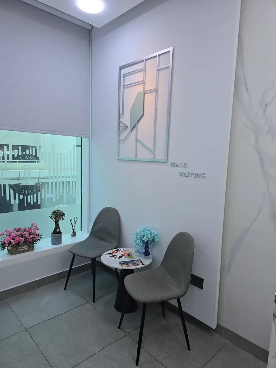 Laser one clinic — صورة 7