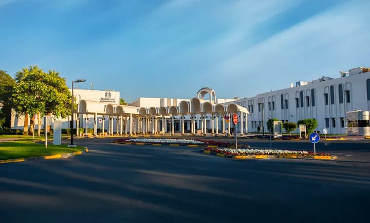 Latifa Hospital - Dubai Health
