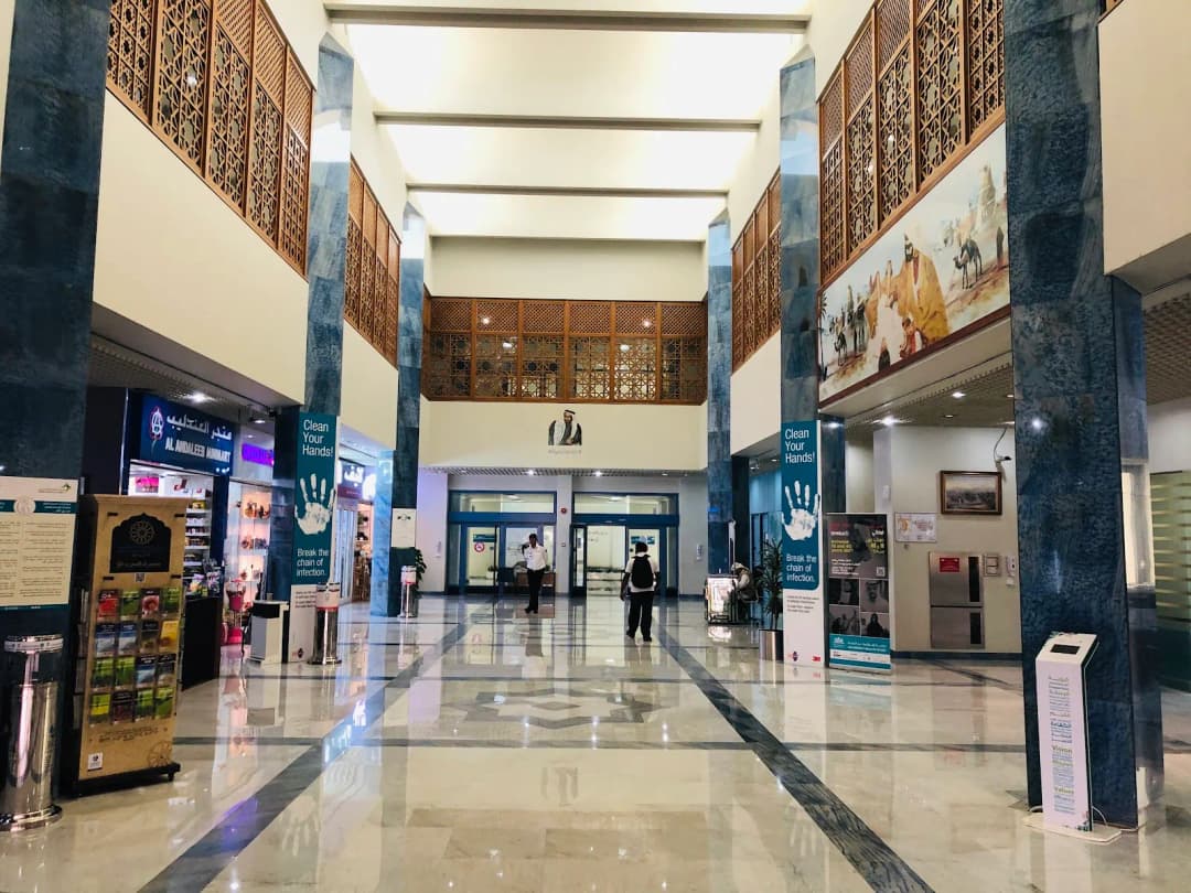 Latifa Hospital - Dubai Health — صورة 8