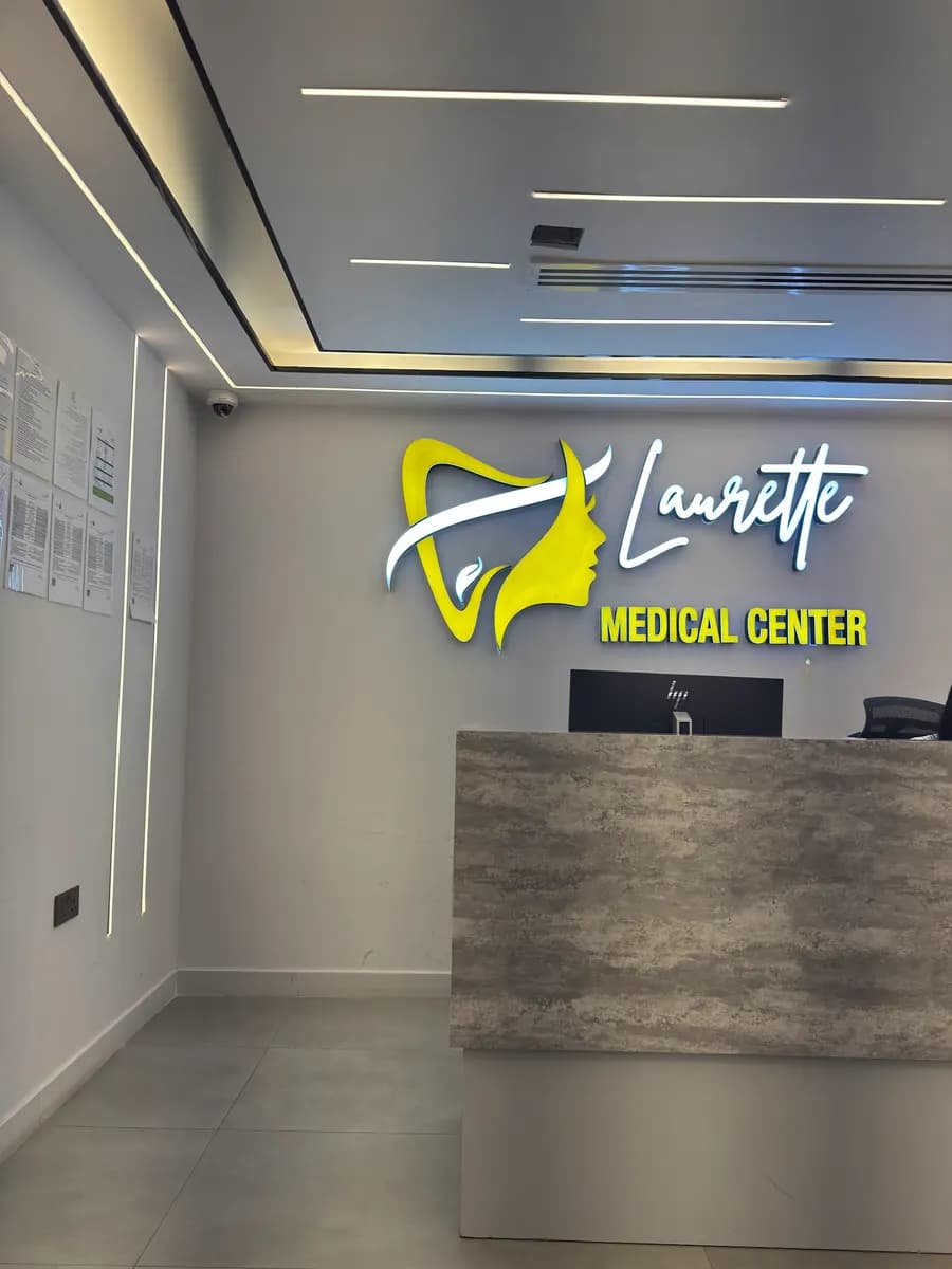 Laurette Medical Center