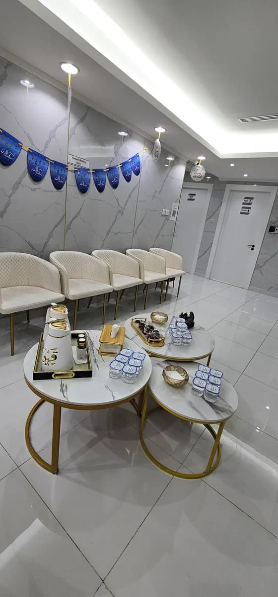 Layan Medical Center photo 1