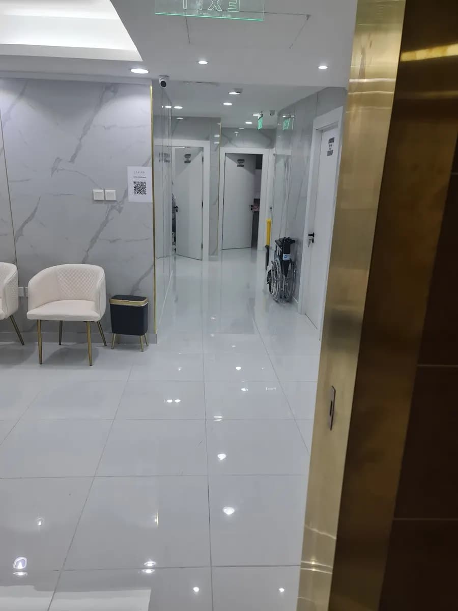 Layan Medical Center photo 3