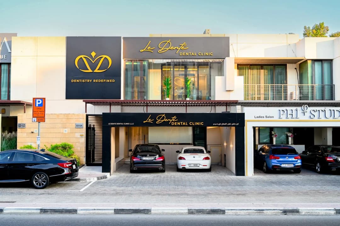 LE Dente Dental Clinic — صورة 8