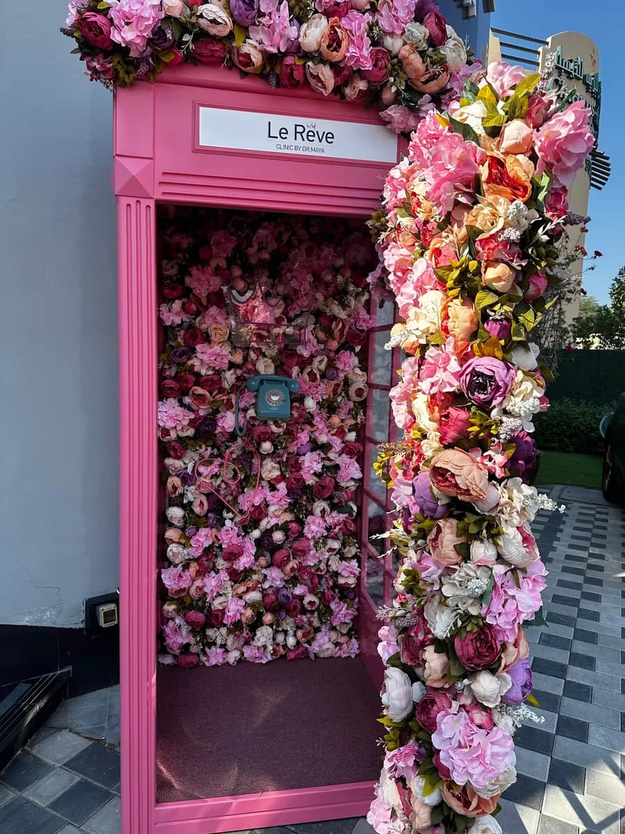 Le Reve Dermatolgy Clinic — صورة 4