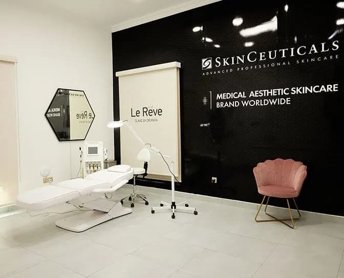 Le Reve Dermatolgy Clinic — صورة 5