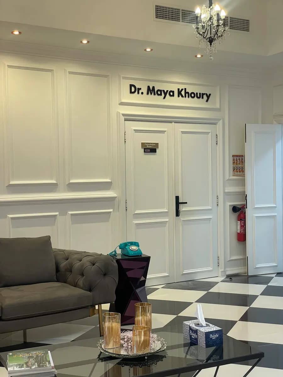 Le Reve Dermatolgy Clinic — صورة 6