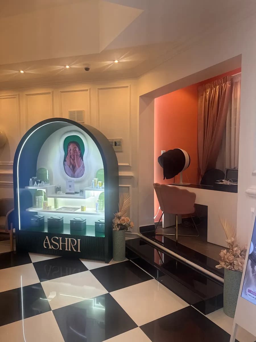 Le Reve Dermatolgy Clinic — صورة 8