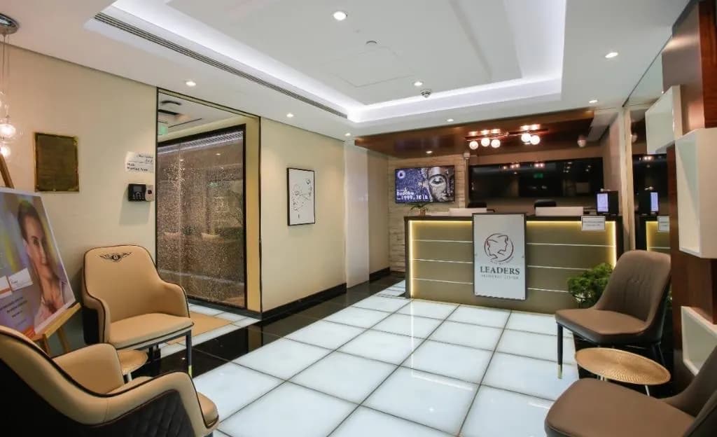 Leaders Aesthetics Center photo 2