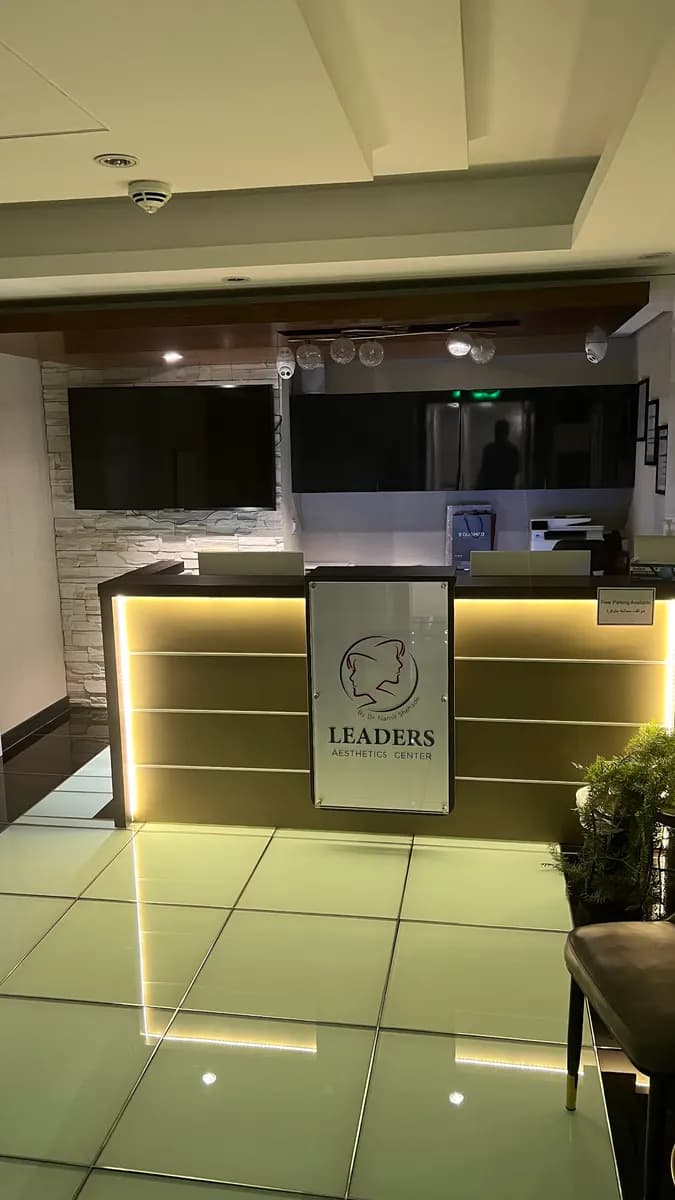 Leaders Aesthetics Center photo 4