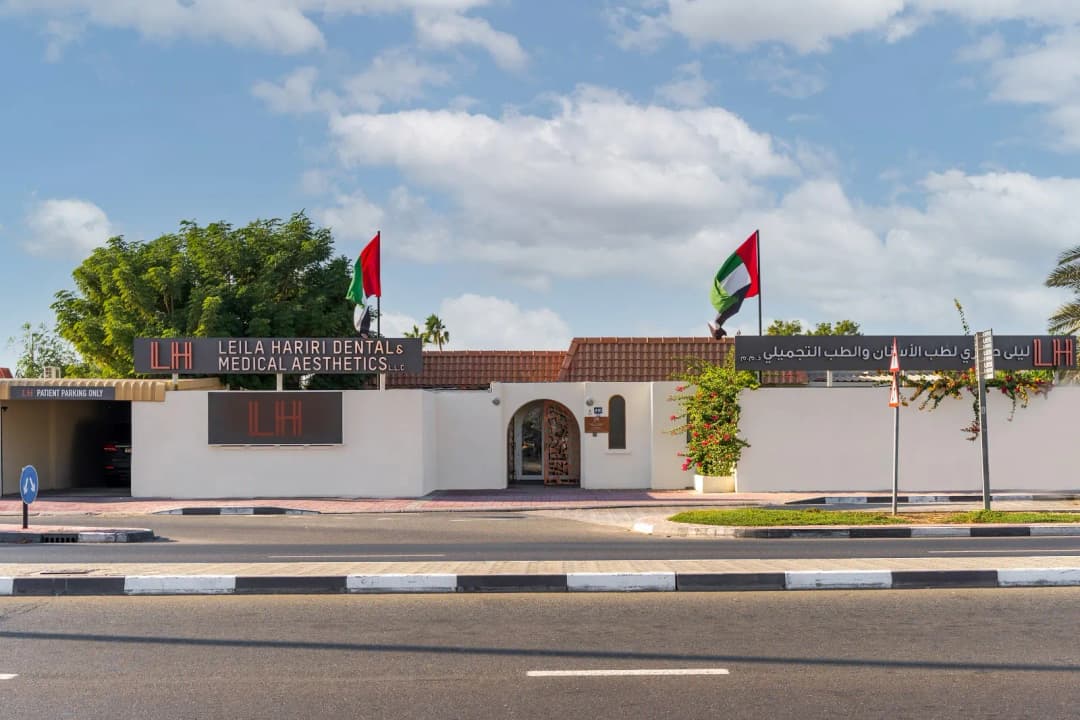 Leila Hariri Dental and Medical Aesthetics