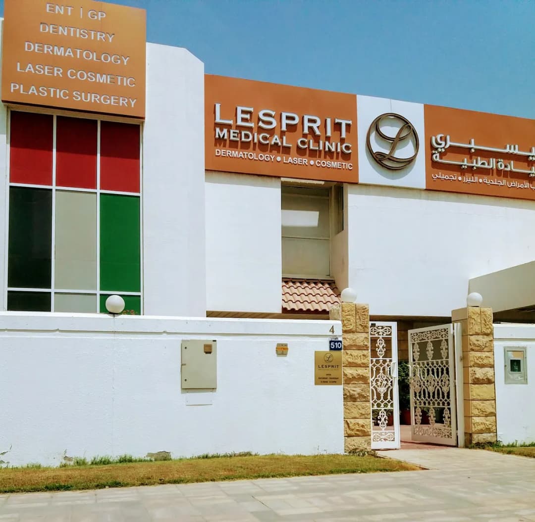 Lesprit Medical Clinic photo 3