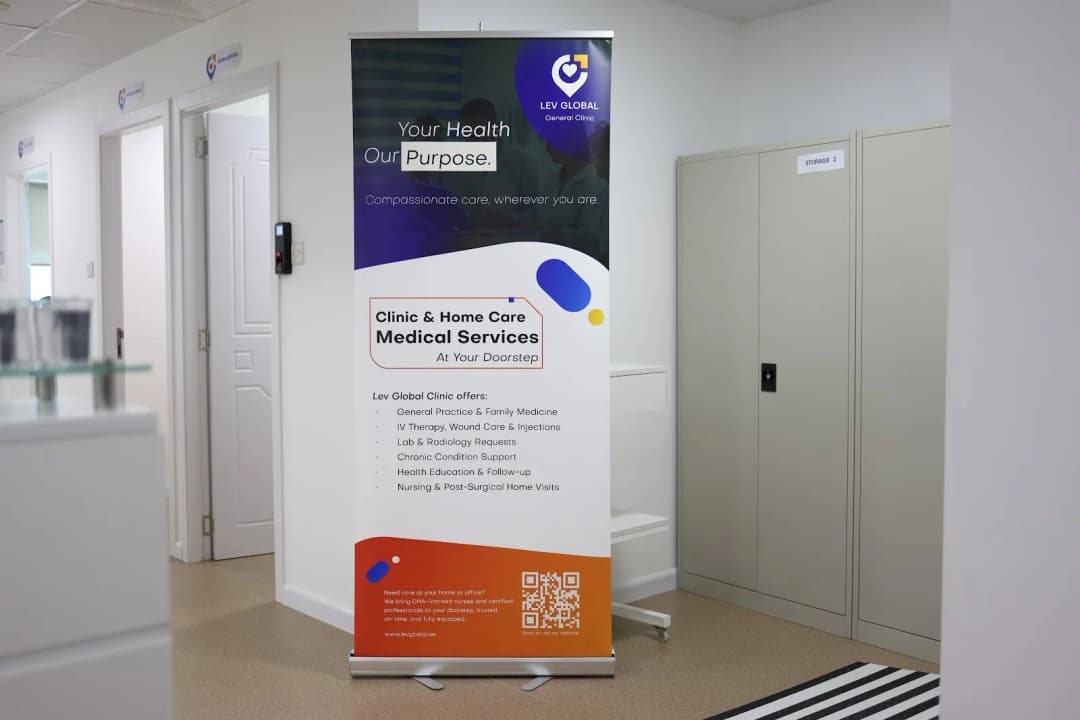 Lev Global General Clinic — صورة 6