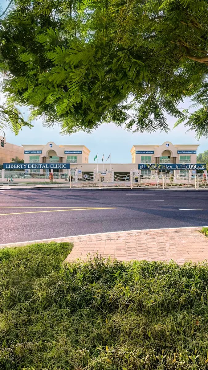 Liberty Dental Clinic