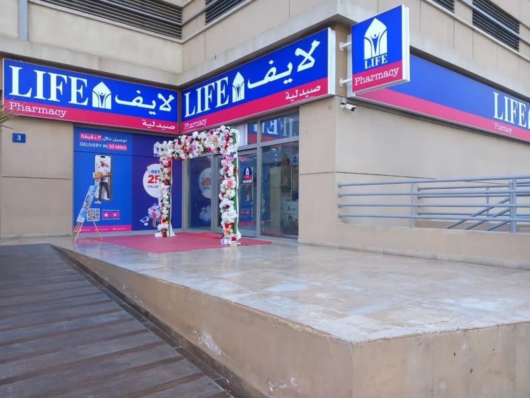 Life Pharmacy 132