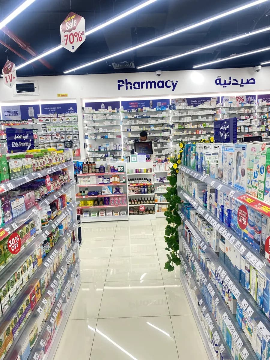 Life Pharmacy 134 photo 3