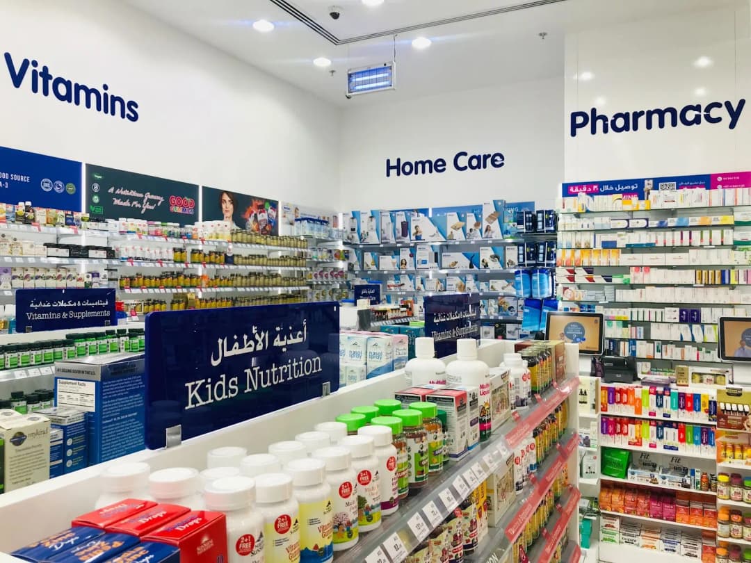 Life Pharmacy 135 photo 5