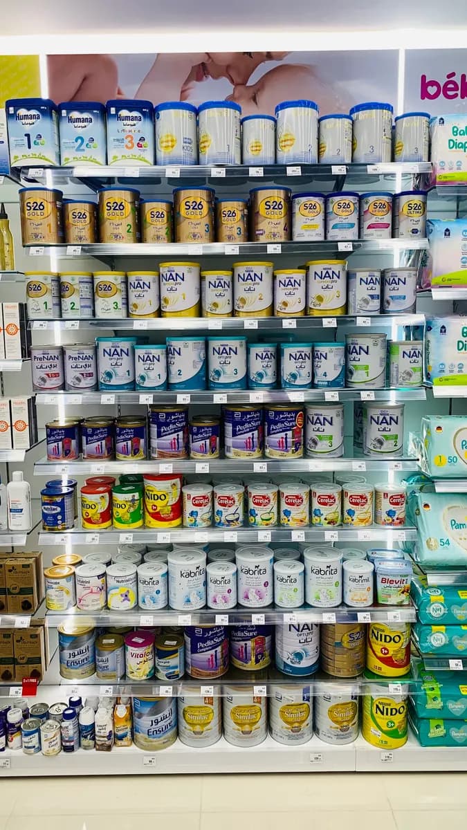 Life Pharmacy 136 — صورة 8