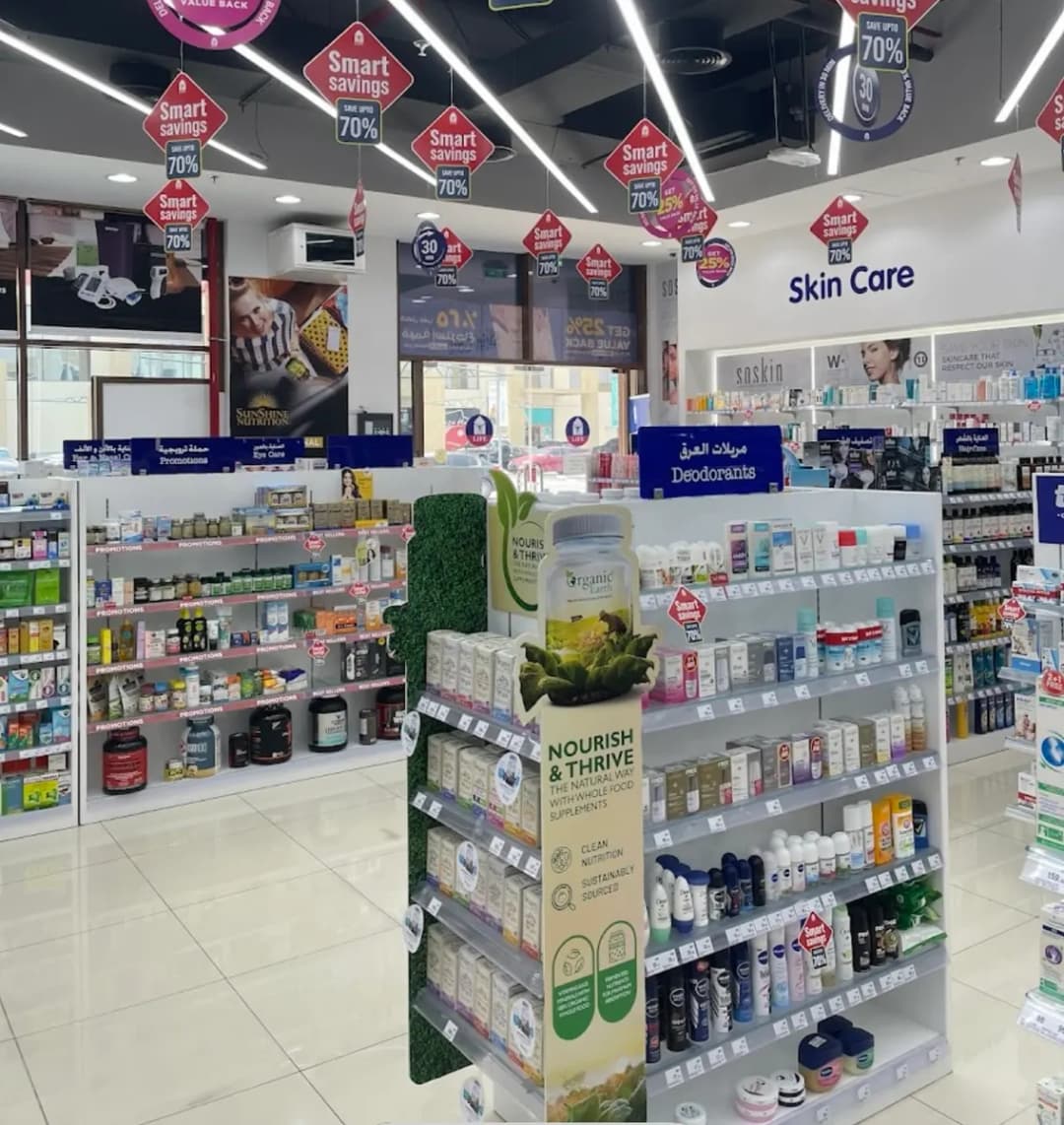 Life Pharmacy 138 photo 2