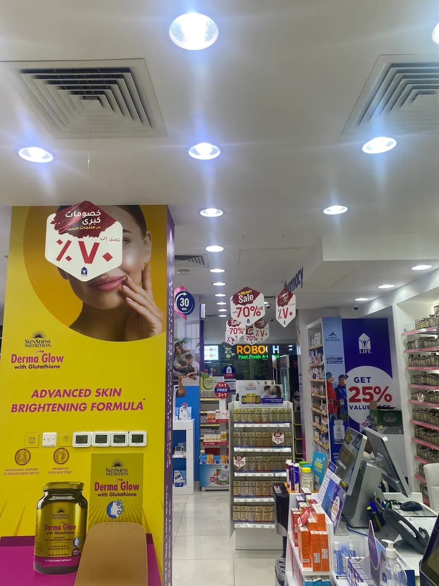 Life Pharmacy 141 photo 4