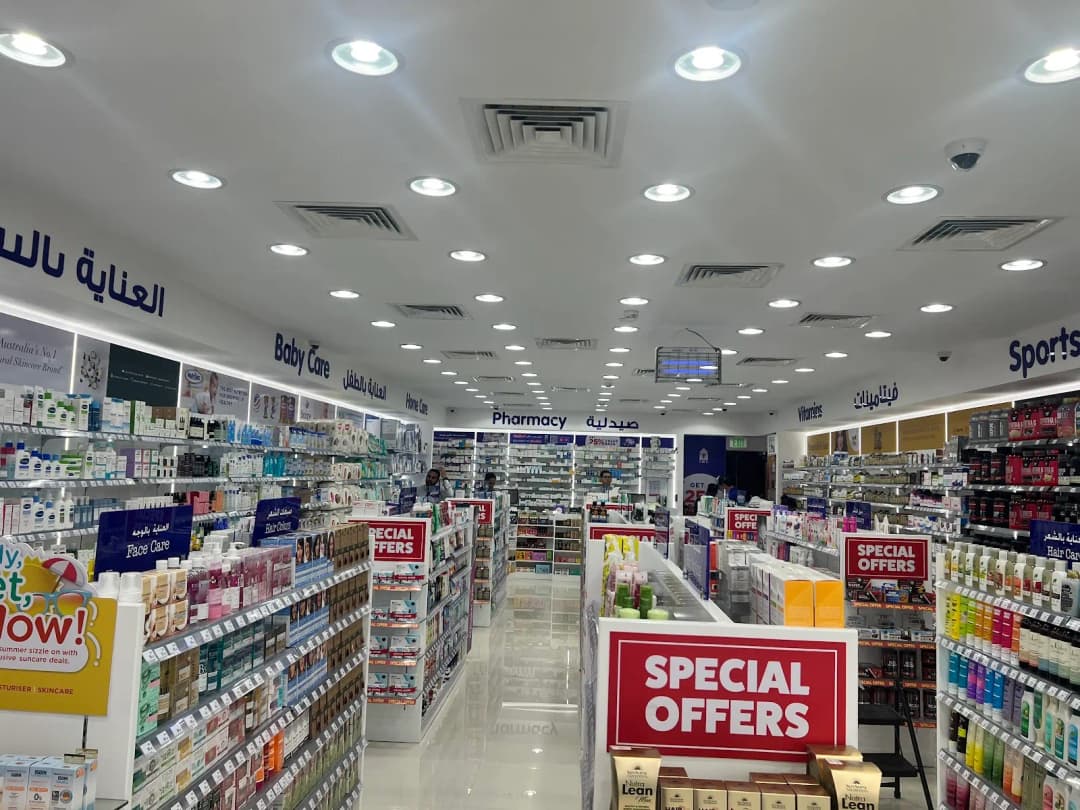 Life Pharmacy 142 photo 4
