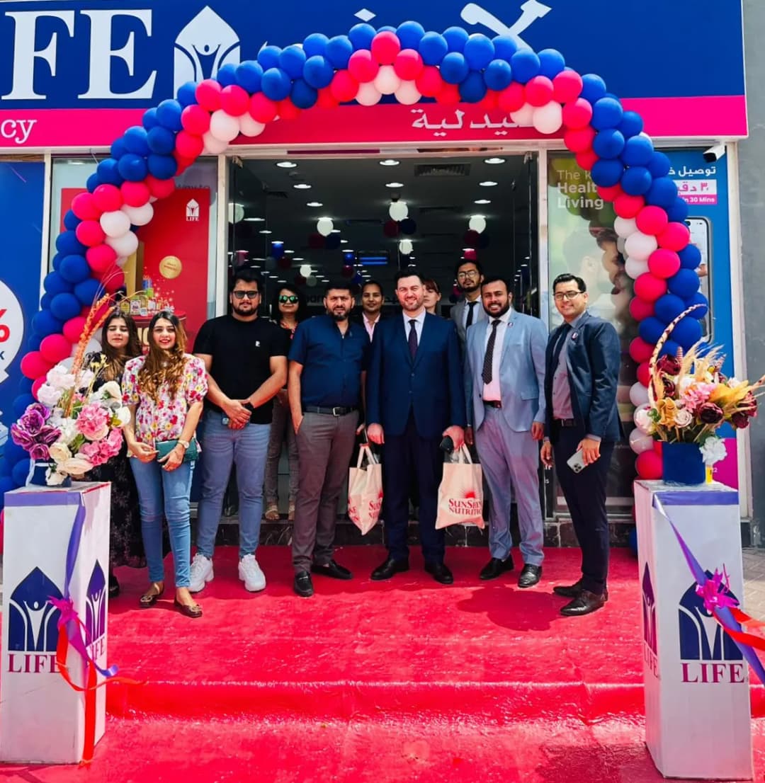 Life Pharmacy 142 photo 5