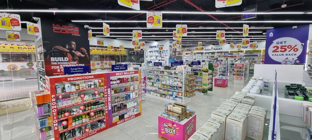 Life Pharmacy 143 photo 2