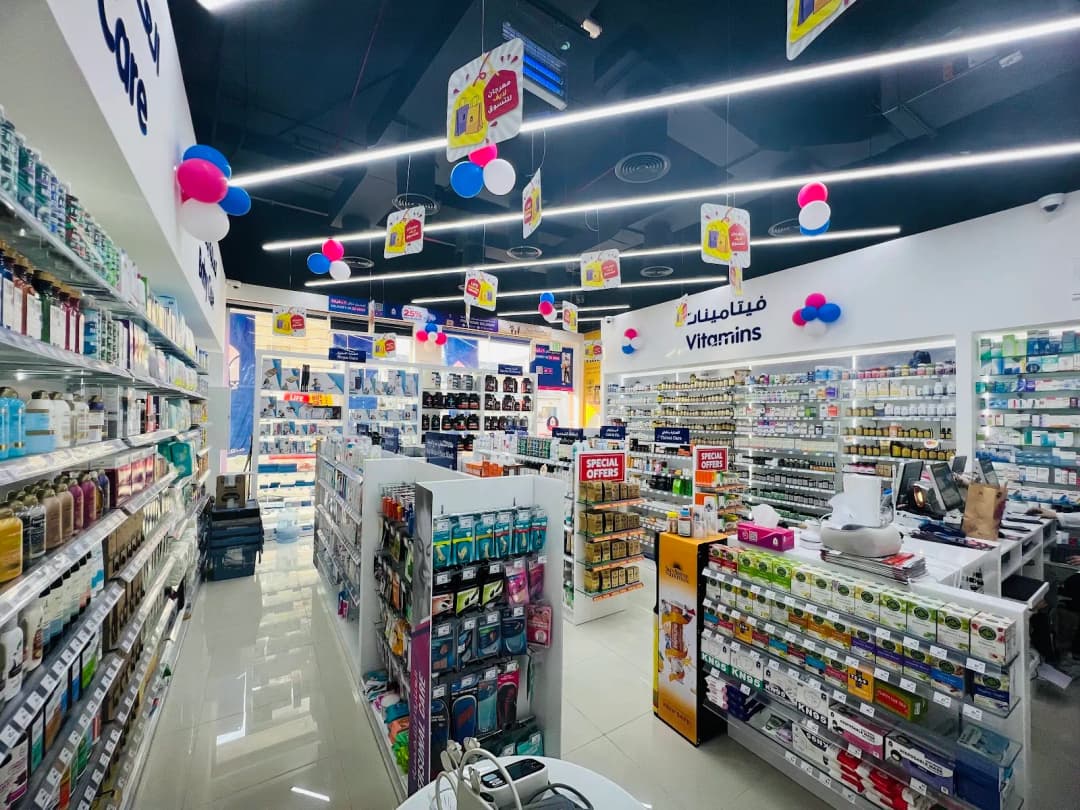 Life Pharmacy 144 photo 2