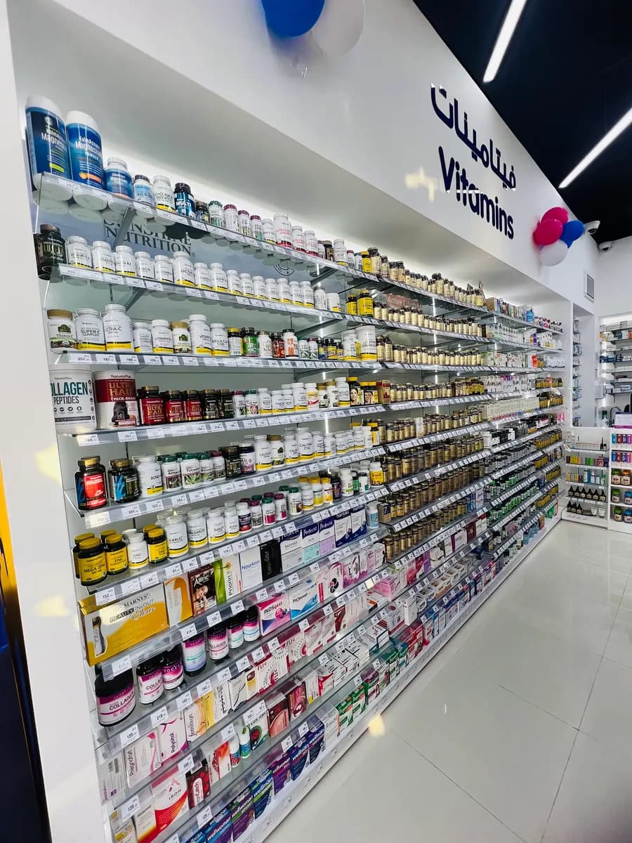 Life Pharmacy 144 photo 4