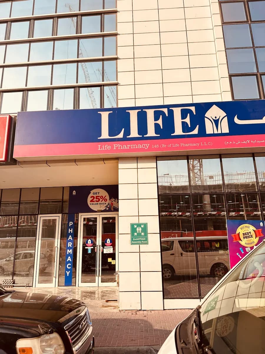 Life Pharmacy 145 photo 5
