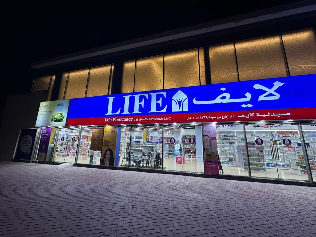 Life Pharmacy 146