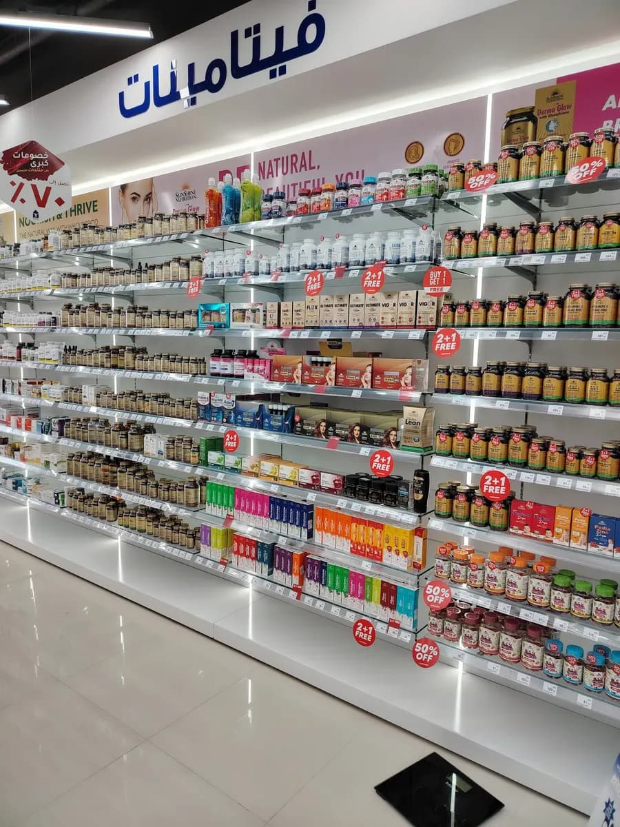 Life Pharmacy 153 photo 3
