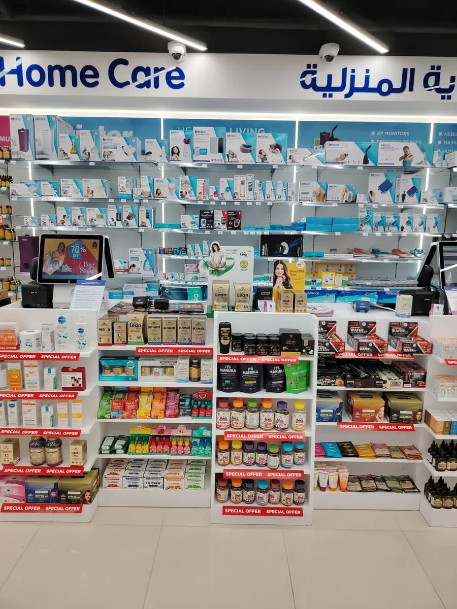Life Pharmacy 153 photo 5
