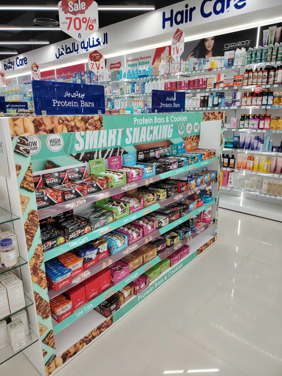 Life Pharmacy 153 — صورة 6