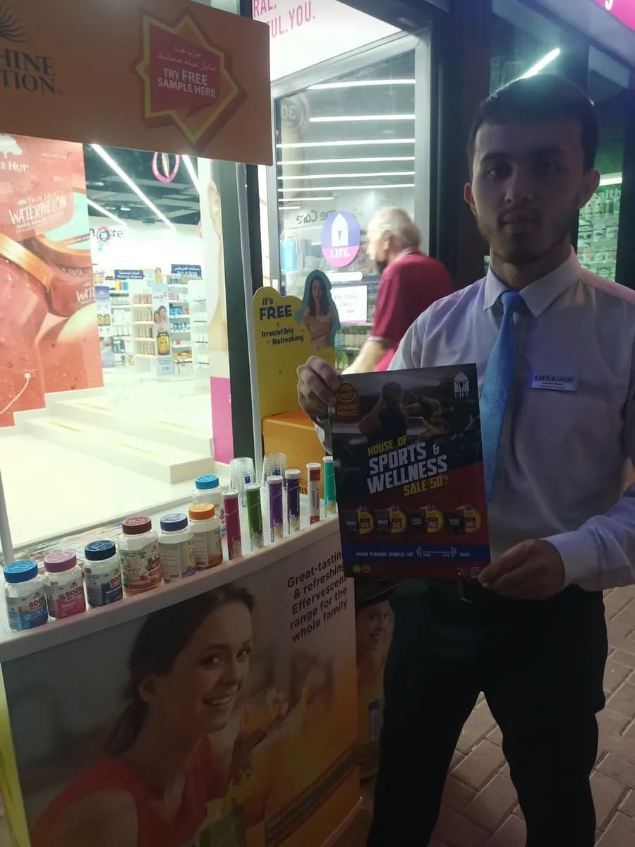Life Pharmacy 159 photo 5