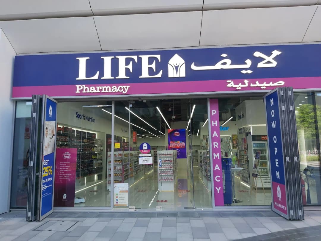 Life Pharmacy 16
