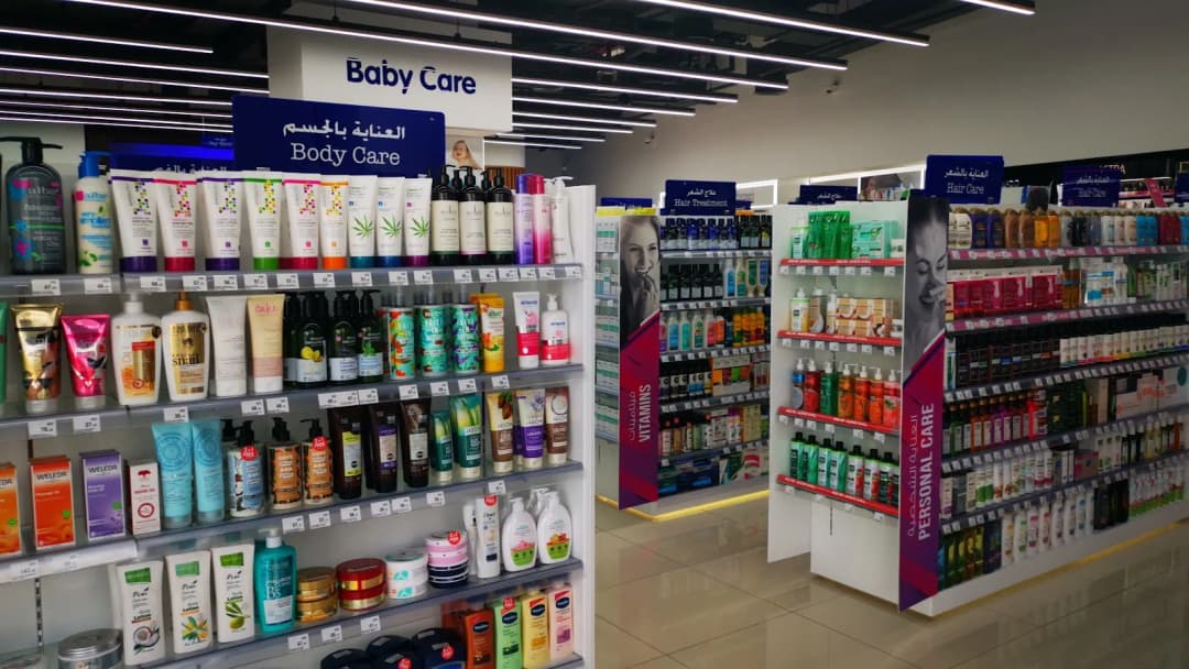 Life Pharmacy 16 photo 5