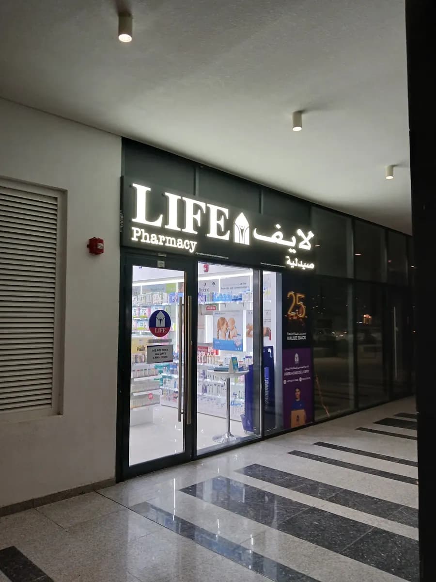 Life Pharmacy 162