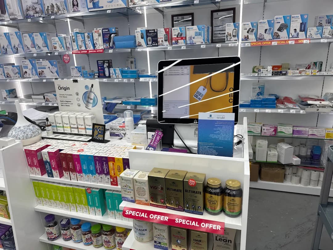 Life Pharmacy 164 — صورة 6