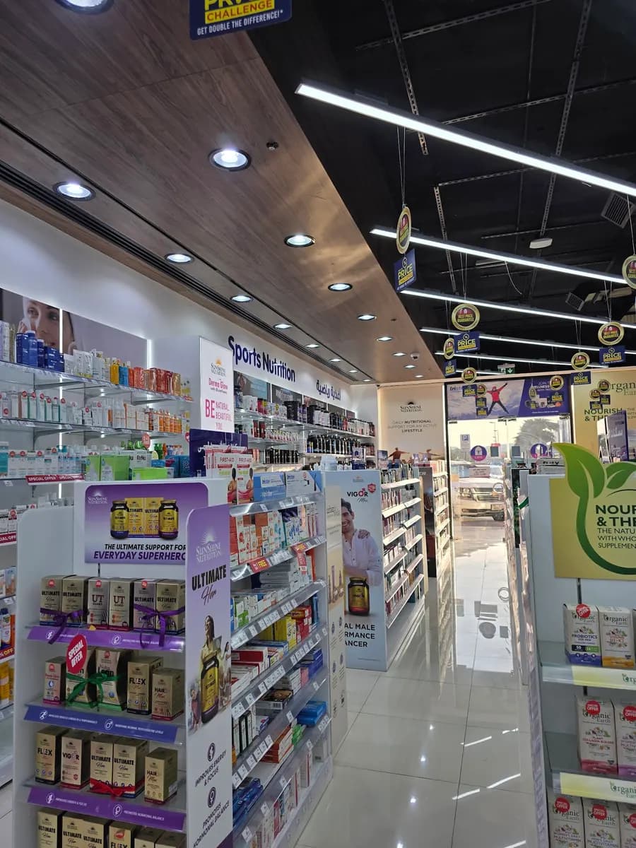 Life Pharmacy 175 photo 2