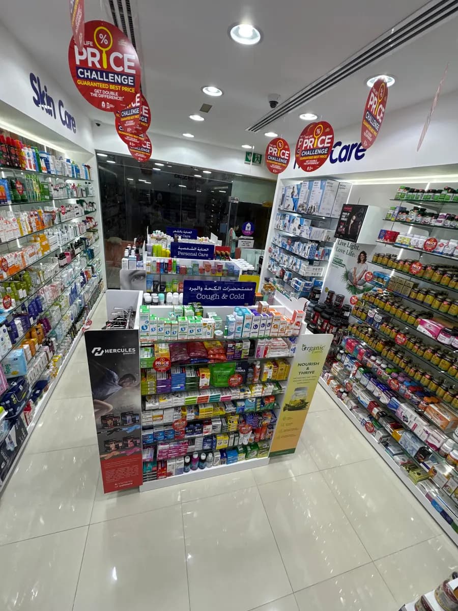 Life Pharmacy 177 photo 2