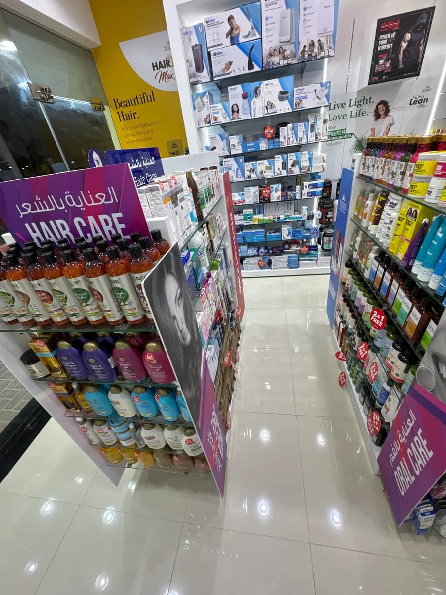 Life Pharmacy 177 photo 5