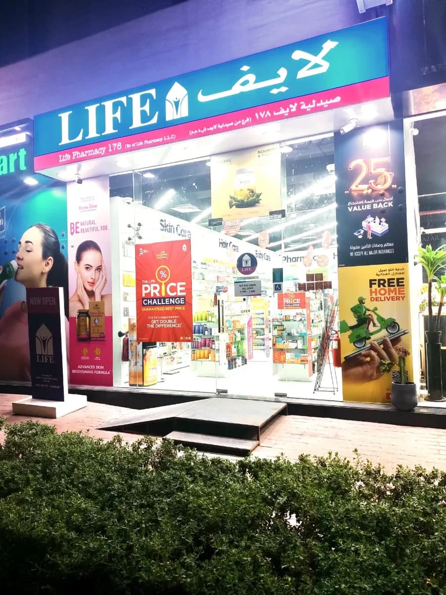 Life Pharmacy 178