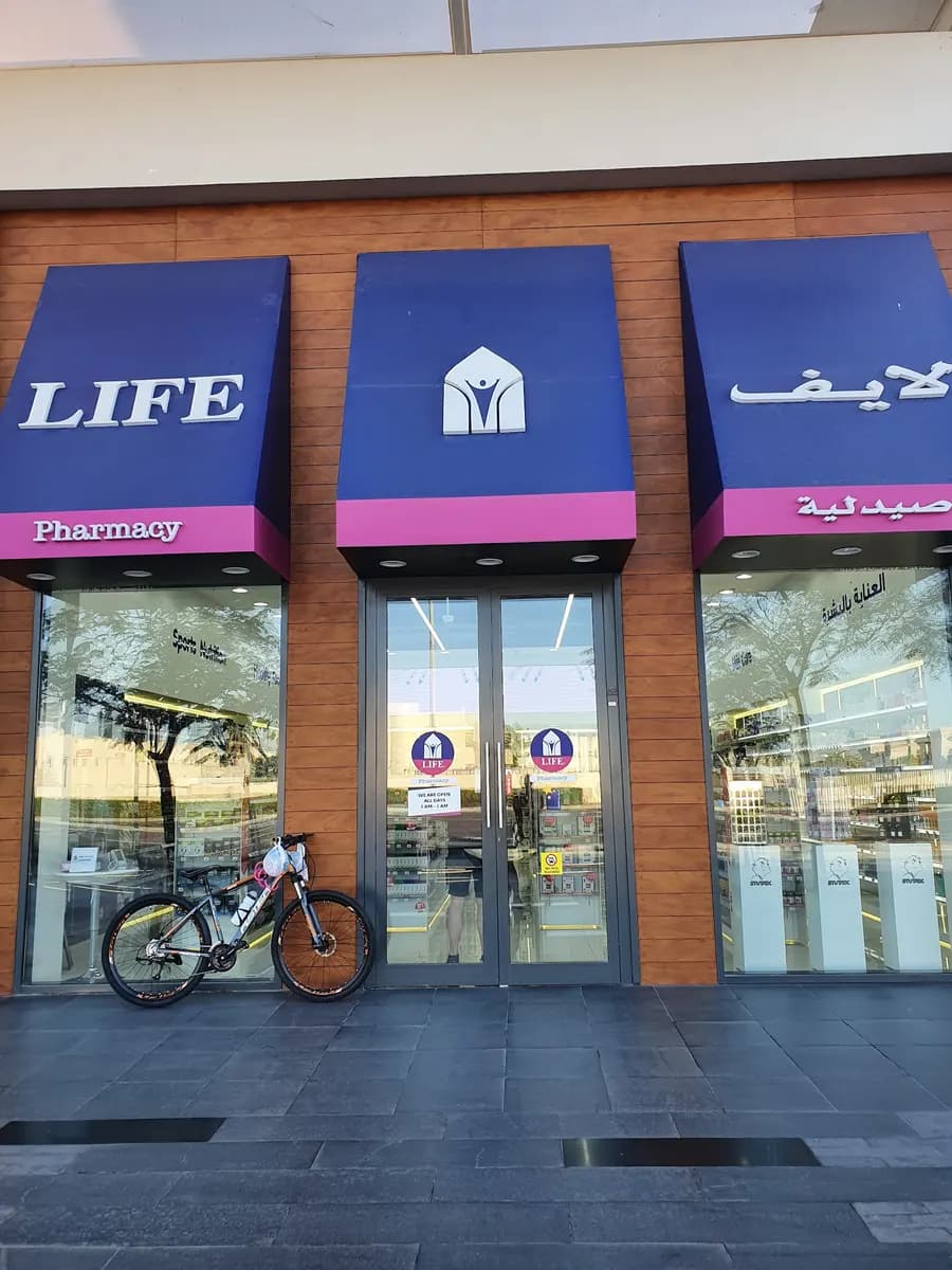 Life Pharmacy 18