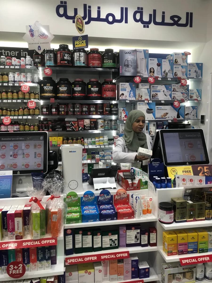 Life Pharmacy 182 photo 5