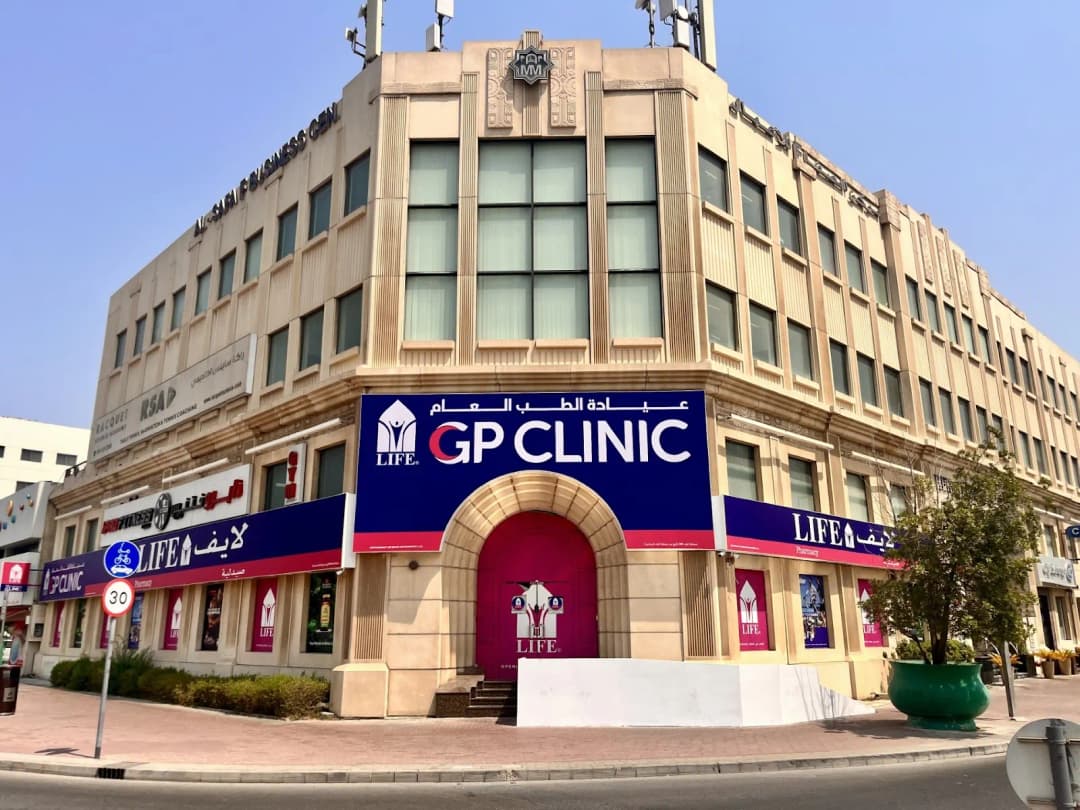 Life Pharmacy 189