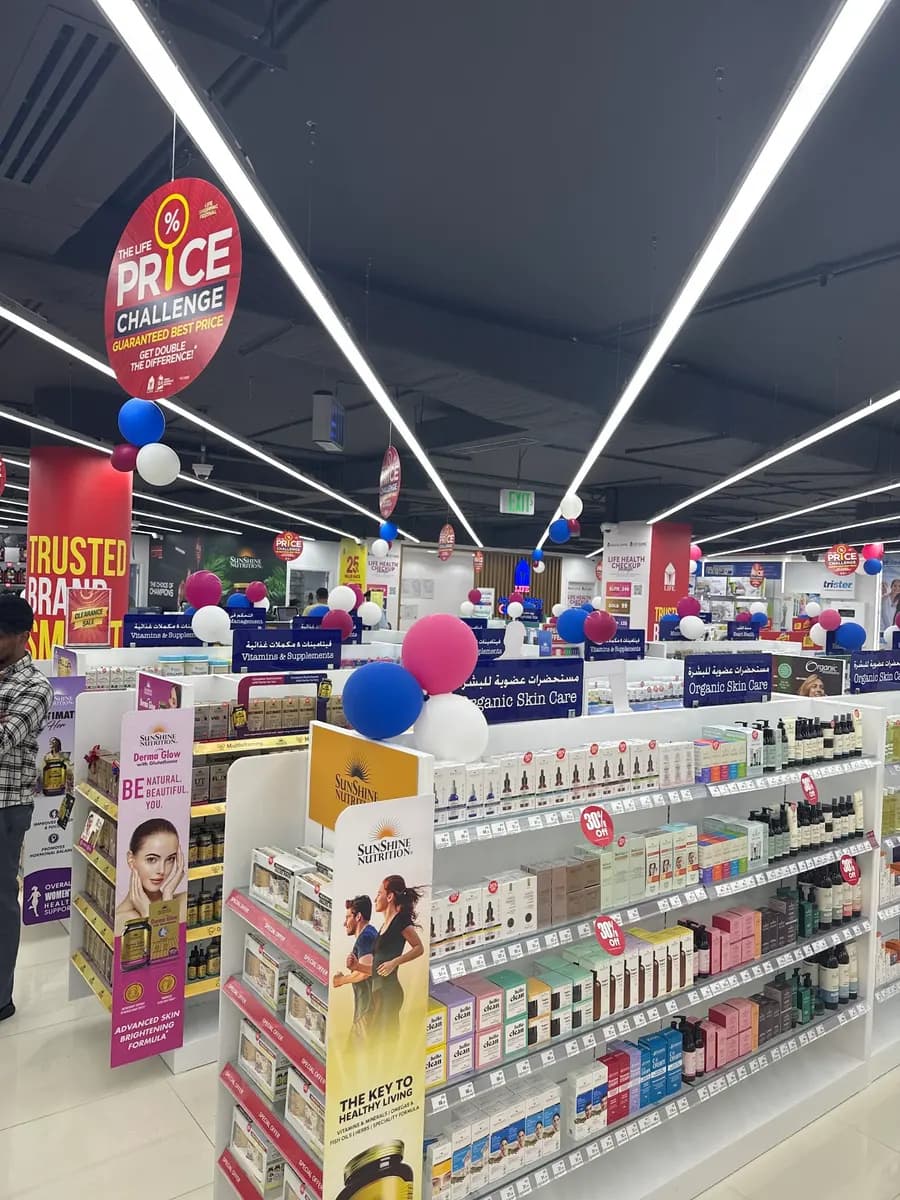 Life Pharmacy 189 photo 2
