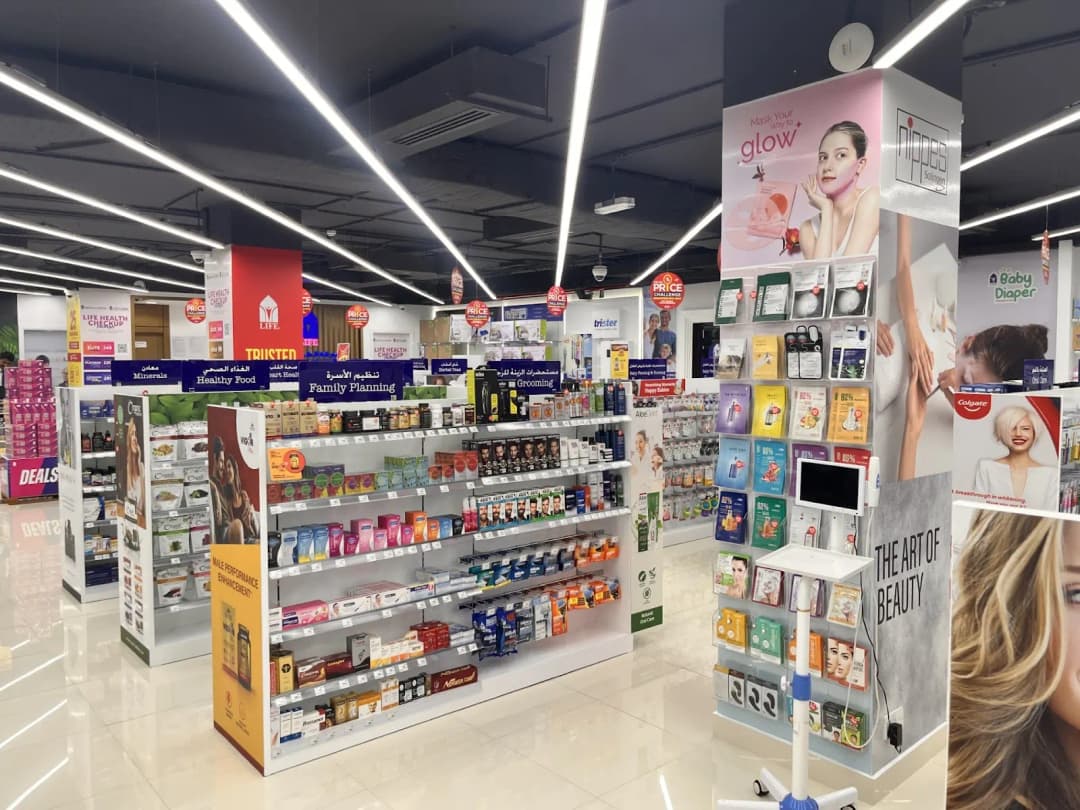 Life Pharmacy 189 photo 3